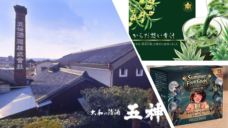 展示会の様子