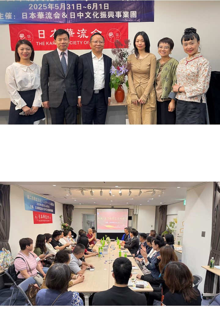 展商会の様子