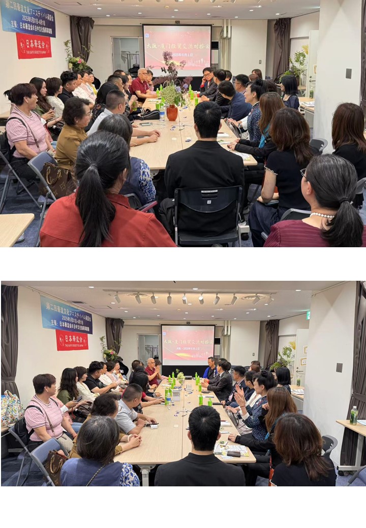 展商会の様子