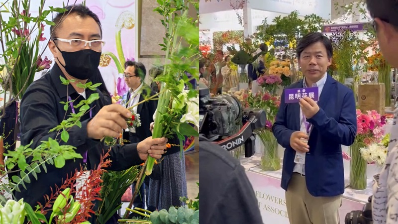 昆明国際花卉園芸展の会場
